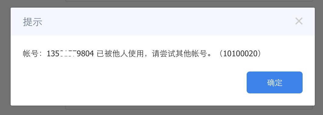 Stake(中国区)官方网站