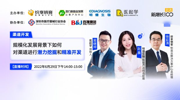 规模唬；；；；；づ渚跋略跹傩星道开发