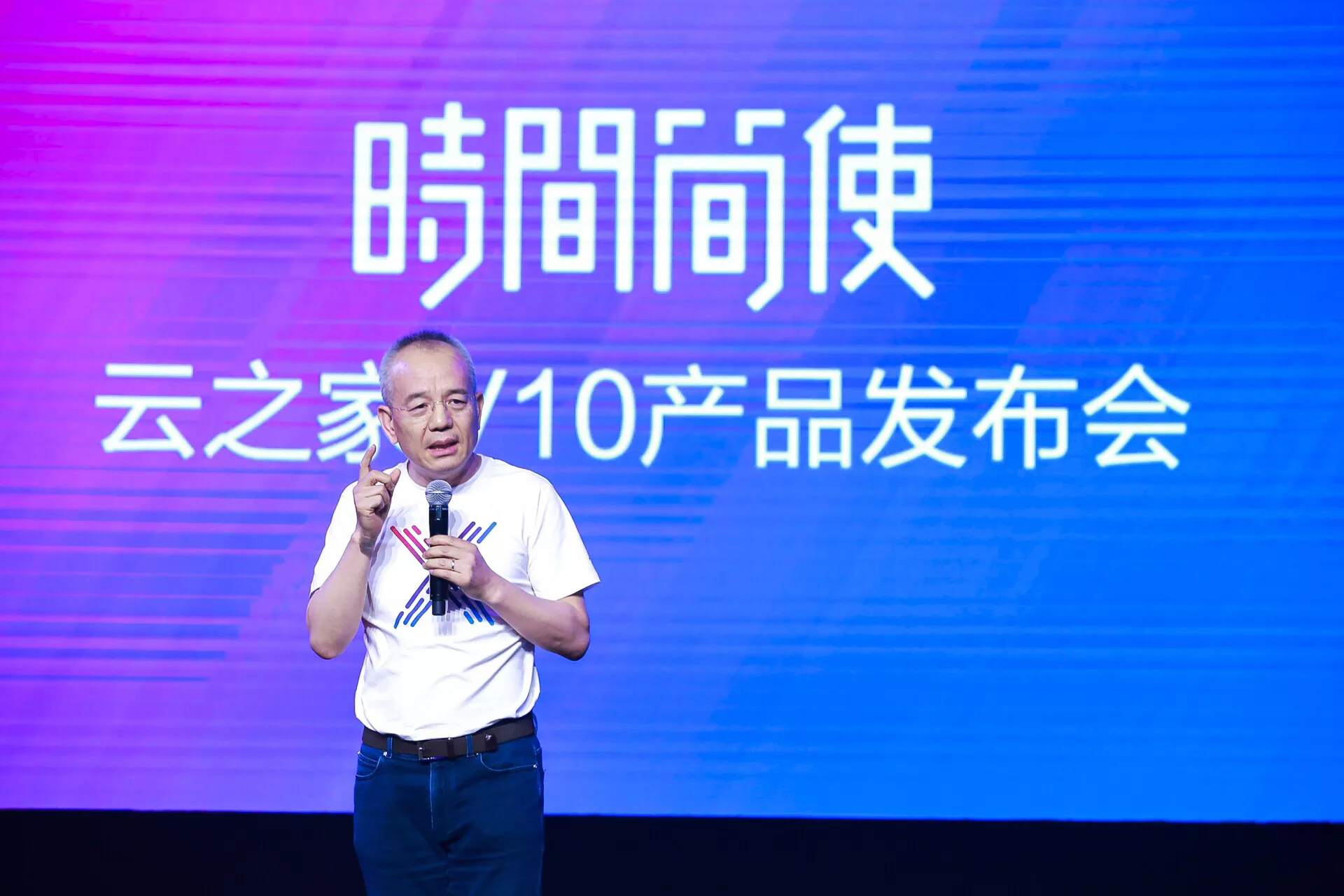 Stake(中国区)官方网站
