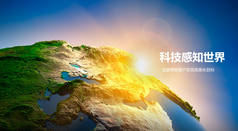 Stake(中国区)官方网站