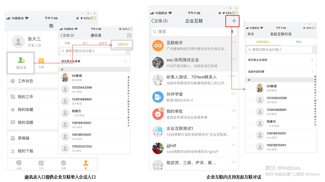 Stake(中国区)官方网站