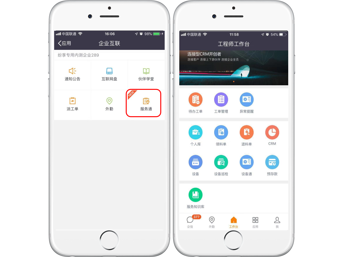 Stake(中国区)官方网站