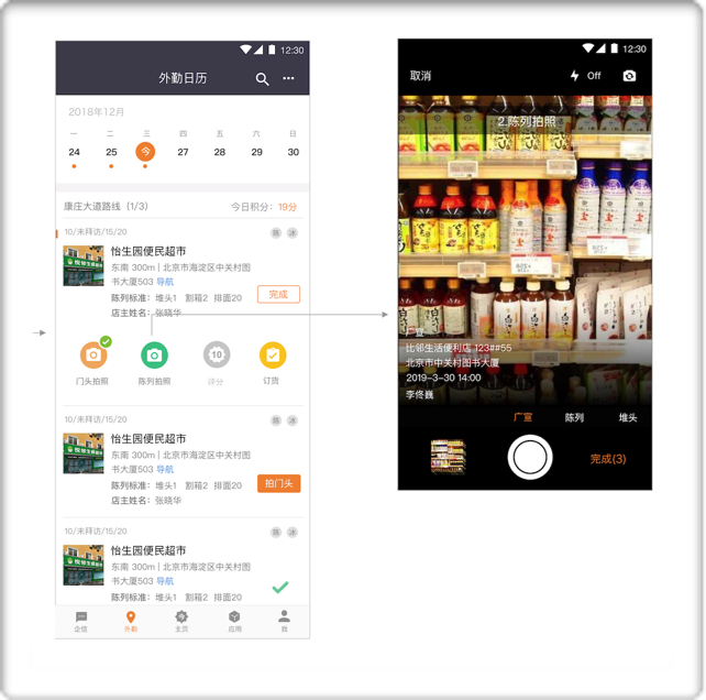 Stake(中国区)官方网站