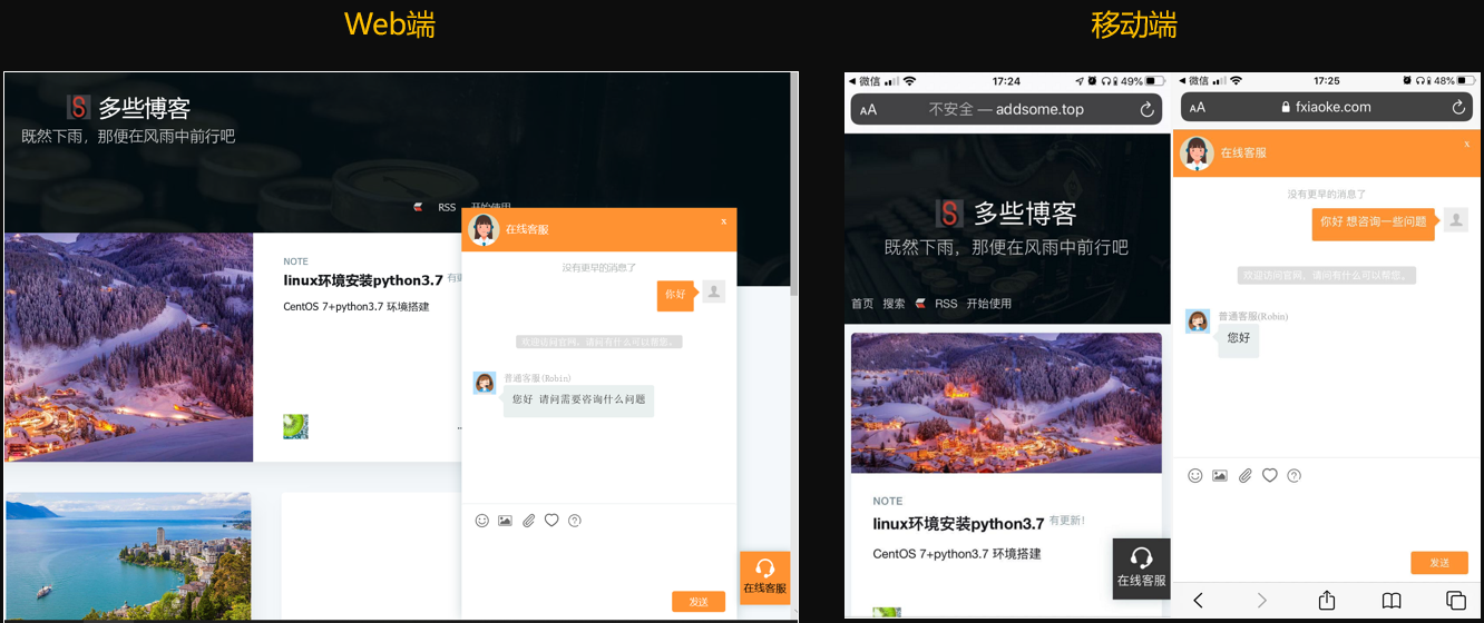 Stake(中国区)官方网站