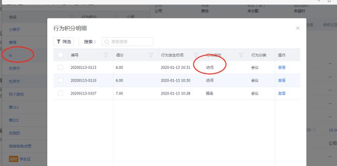 Stake(中国区)官方网站