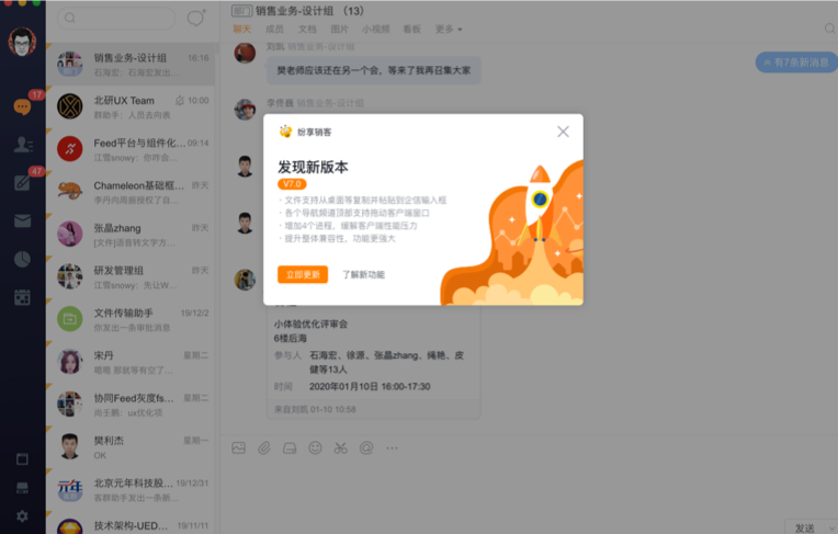 Stake(中国区)官方网站