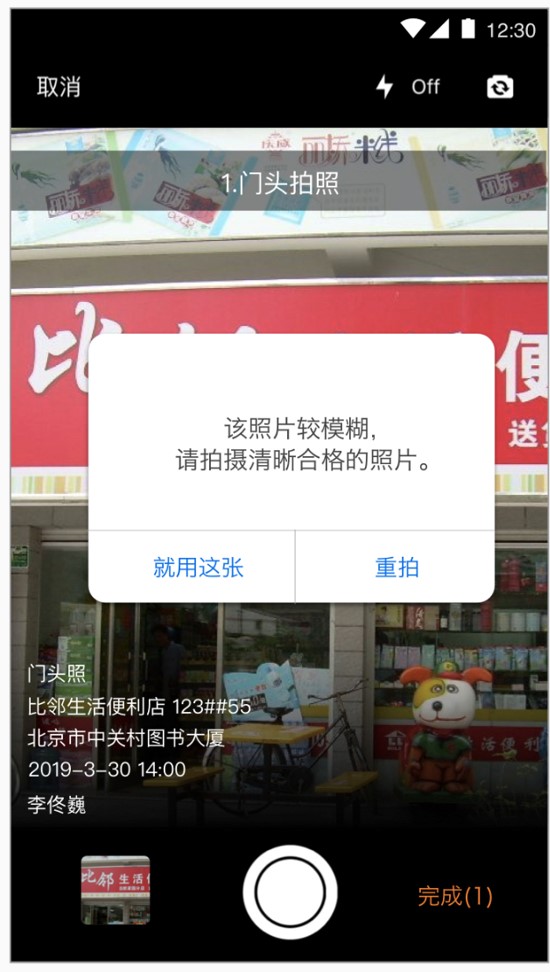 Stake(中国区)官方网站