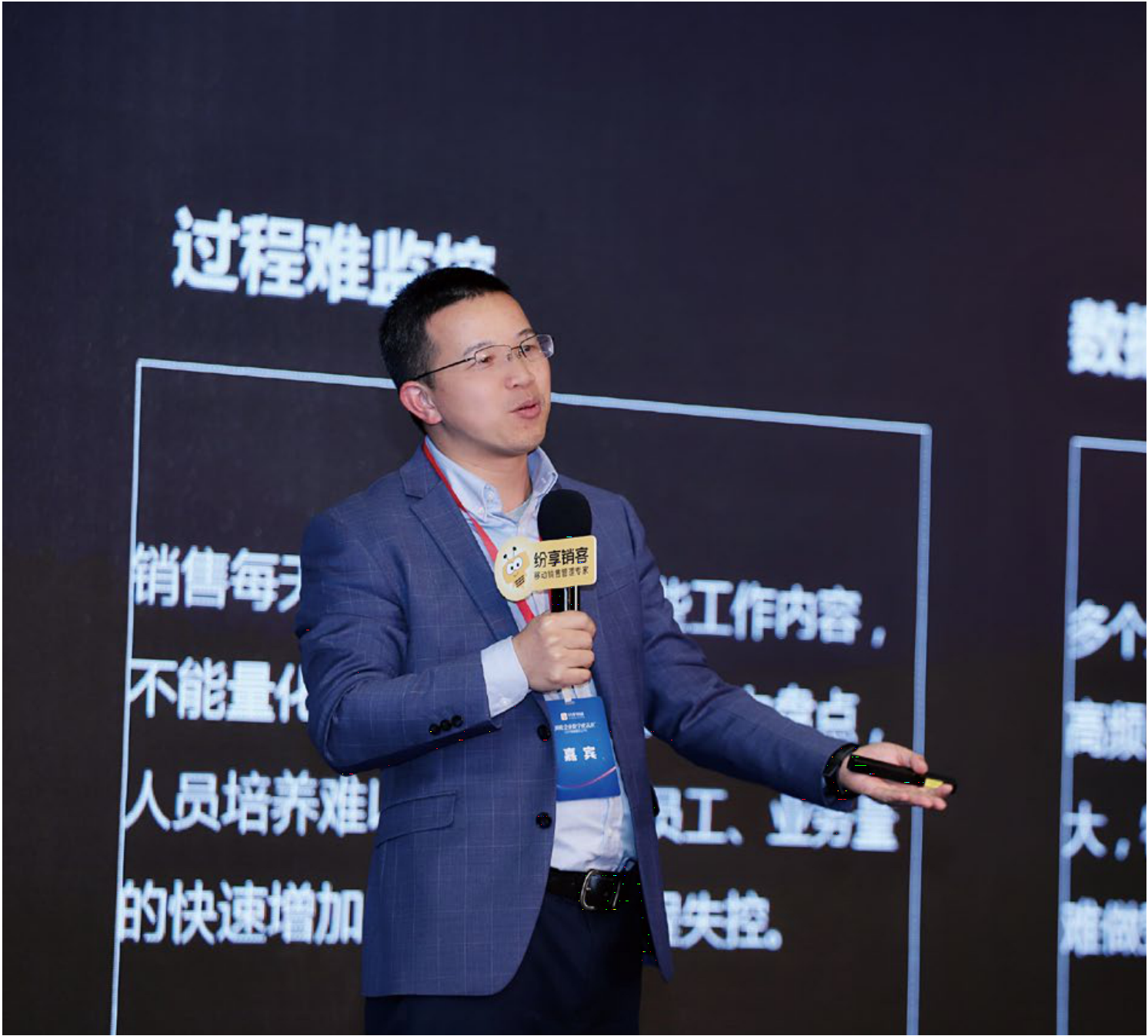 Stake(中国区)官方网站