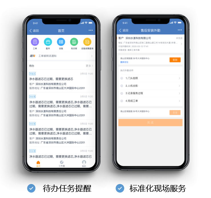 Stake(中国区)官方网站