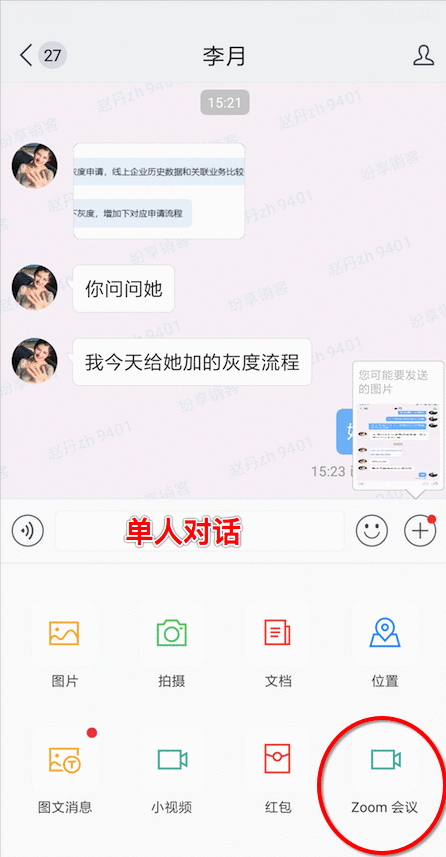Stake(中国区)官方网站