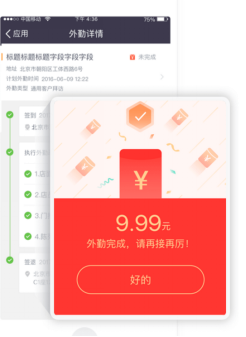 Stake(中国区)官方网站