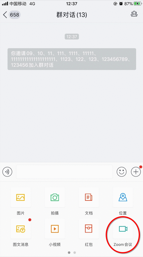 Stake(中国区)官方网站