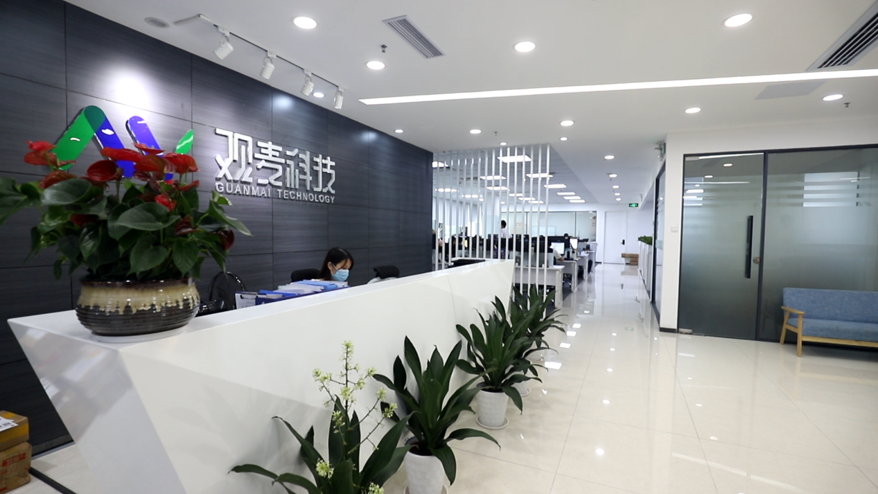 毗连型CRM优异实践：精准销售治理助力观麦掌握商机，，，，，迎来新增添