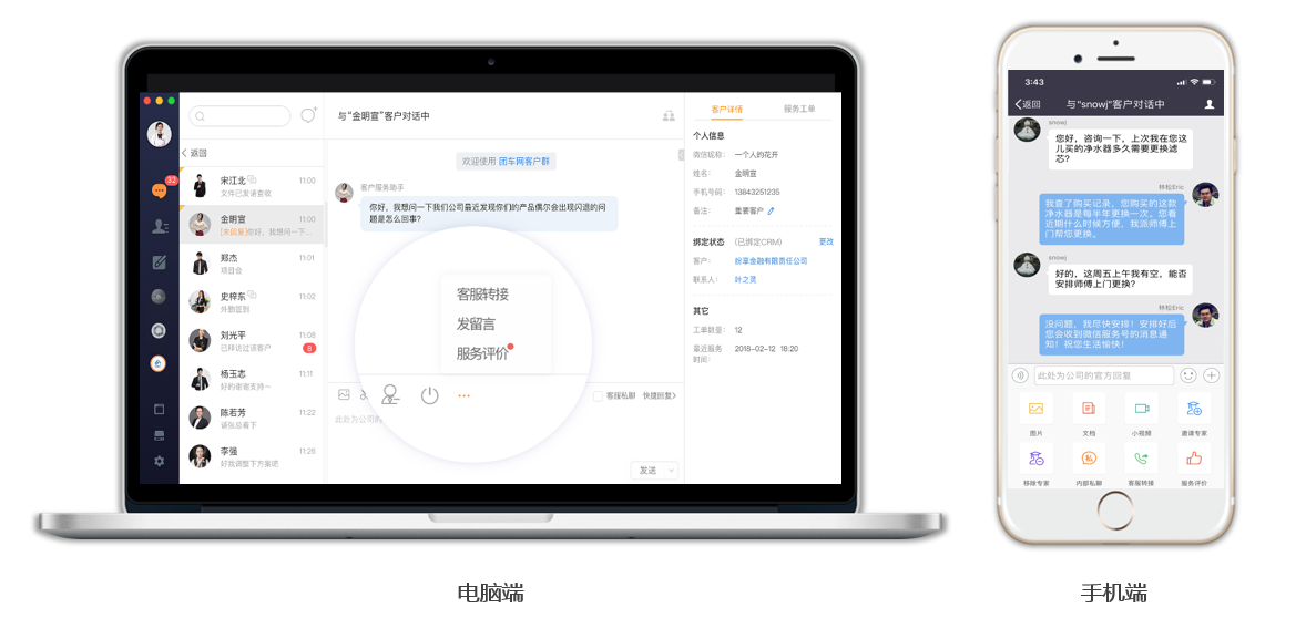 Stake(中国区)官方网站