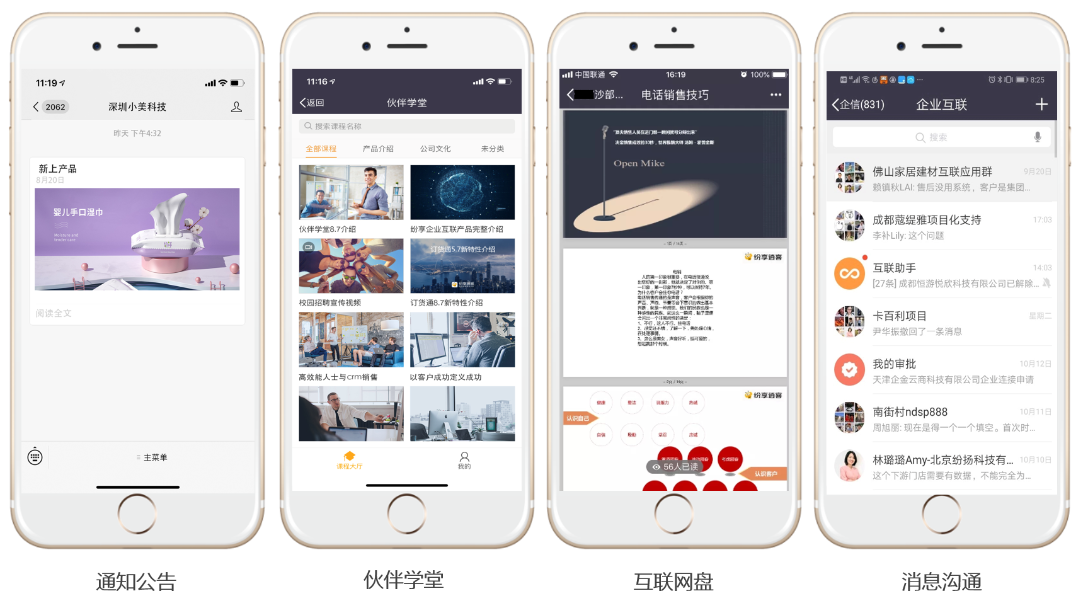 Stake(中国区)官方网站