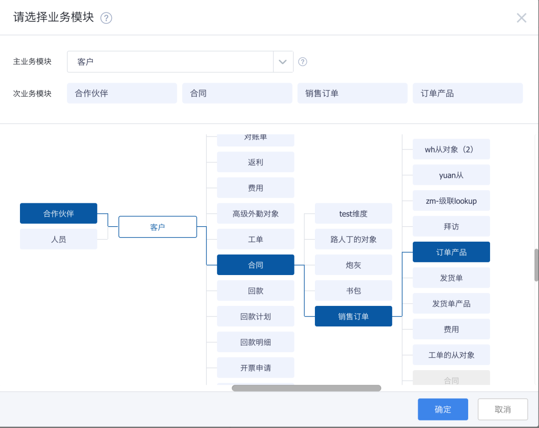 Stake(中国区)官方网站