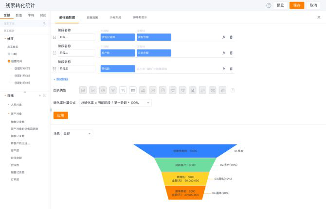 Stake(中国区)官方网站