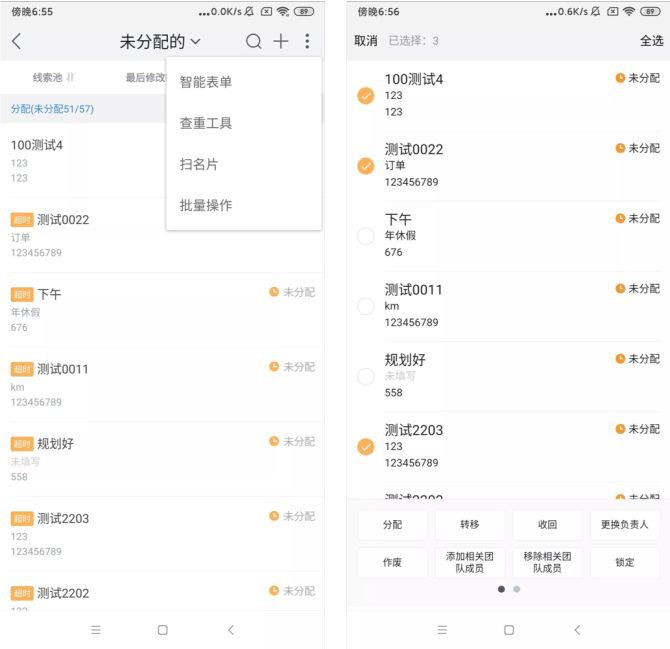 Stake(中国区)官方网站