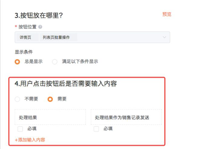 Stake(中国区)官方网站