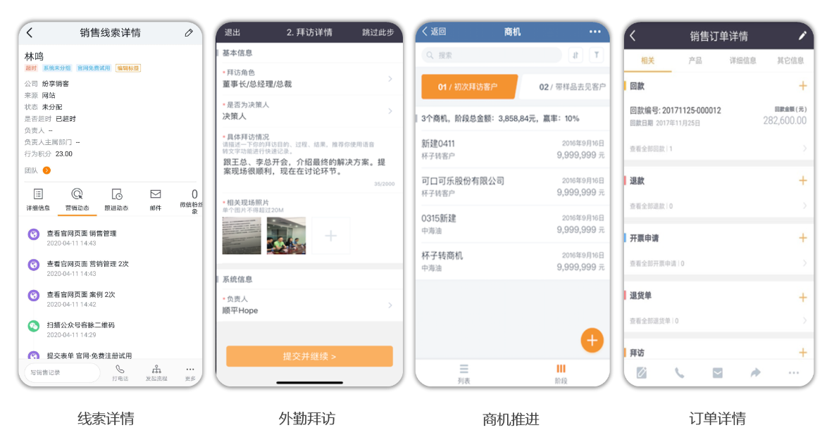 Stake(中国区)官方网站