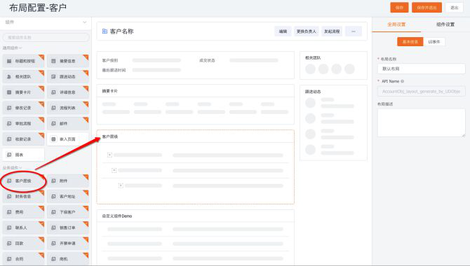 Stake(中国区)官方网站