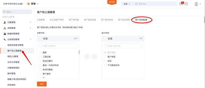 Stake(中国区)官方网站