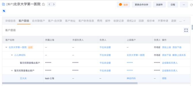 Stake(中国区)官方网站