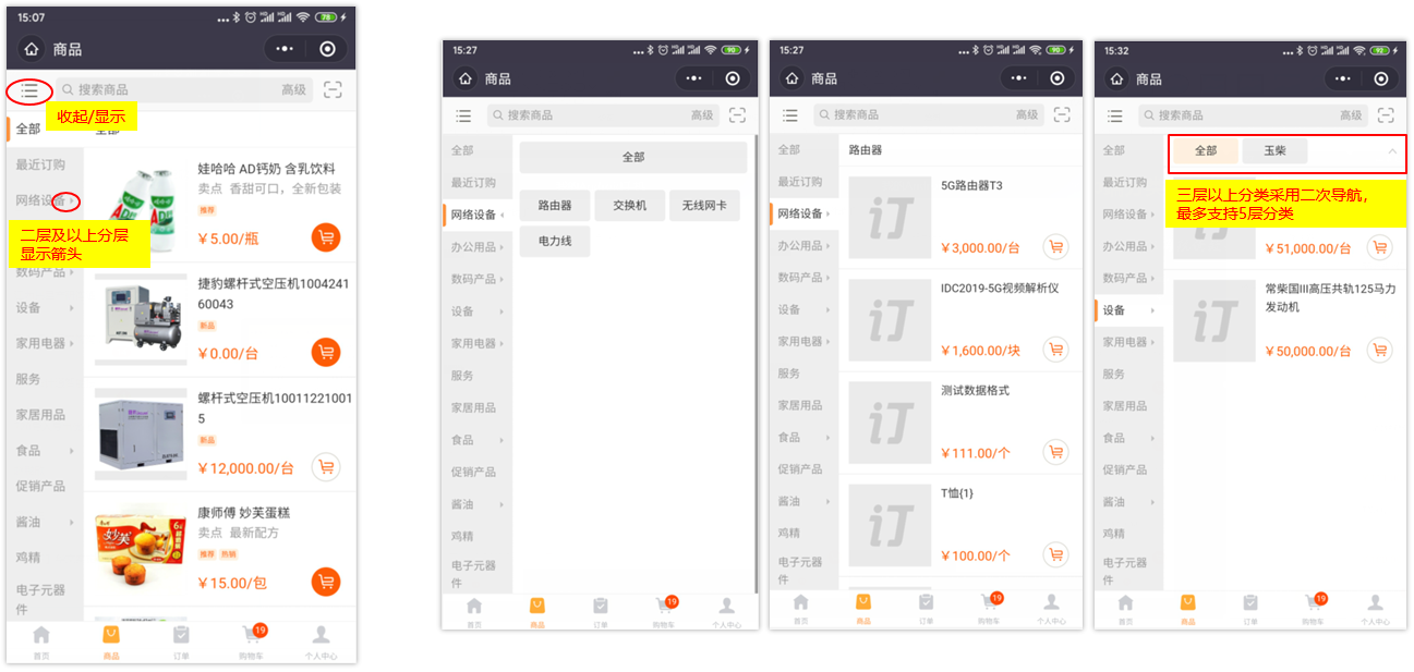 Stake(中国区)官方网站