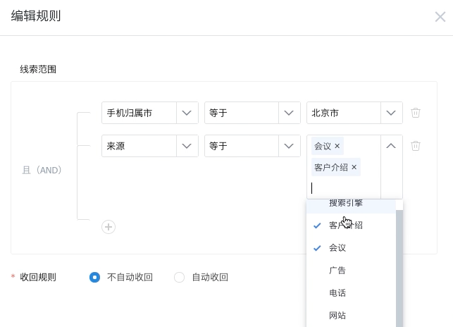 Stake(中国区)官方网站