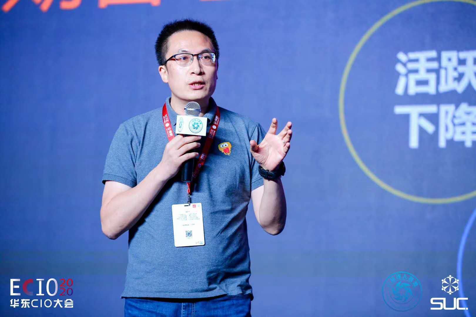 Stake(中国区)官方网站