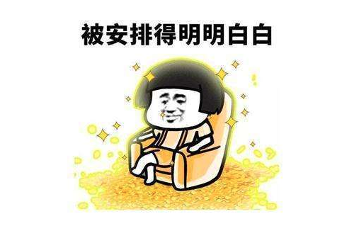 Stake(中国区)官方网站