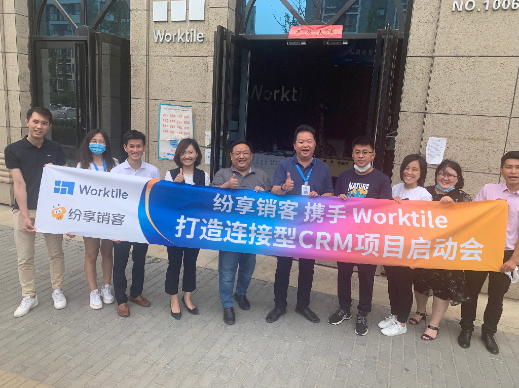 Stake(中国区)官方网站