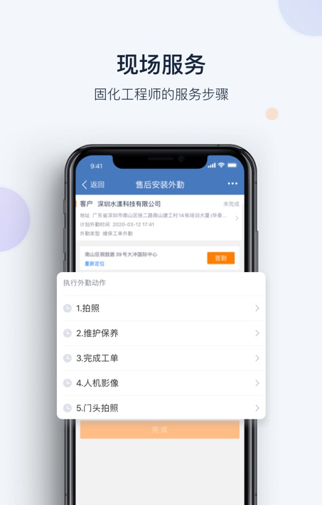 Stake(中国区)官方网站