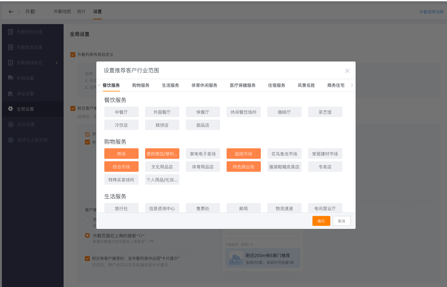 Stake(中国区)官方网站