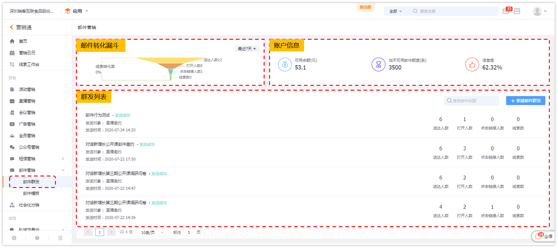 Stake(中国区)官方网站