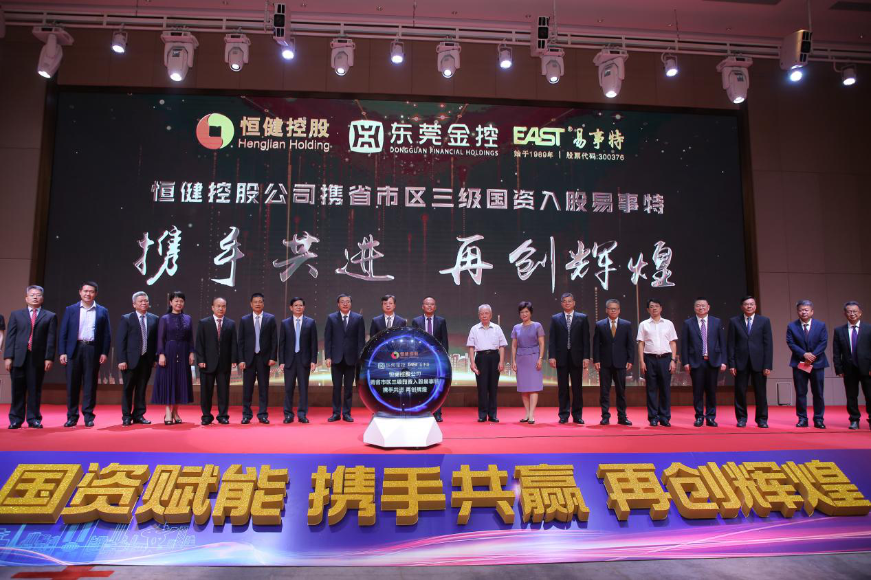 Stake(中国区)官方网站