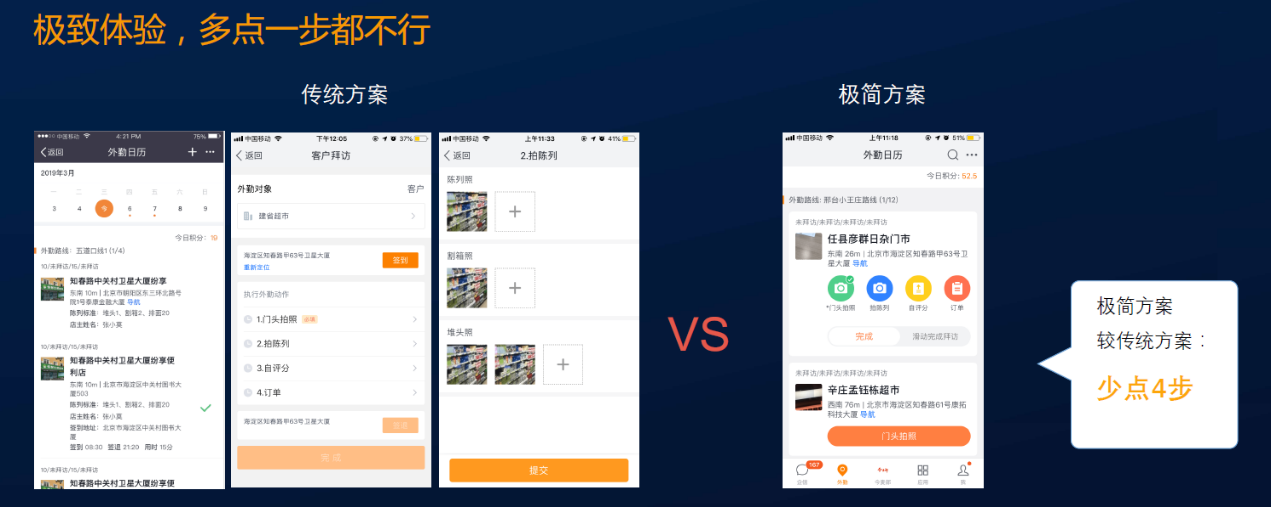 Stake(中国区)官方网站