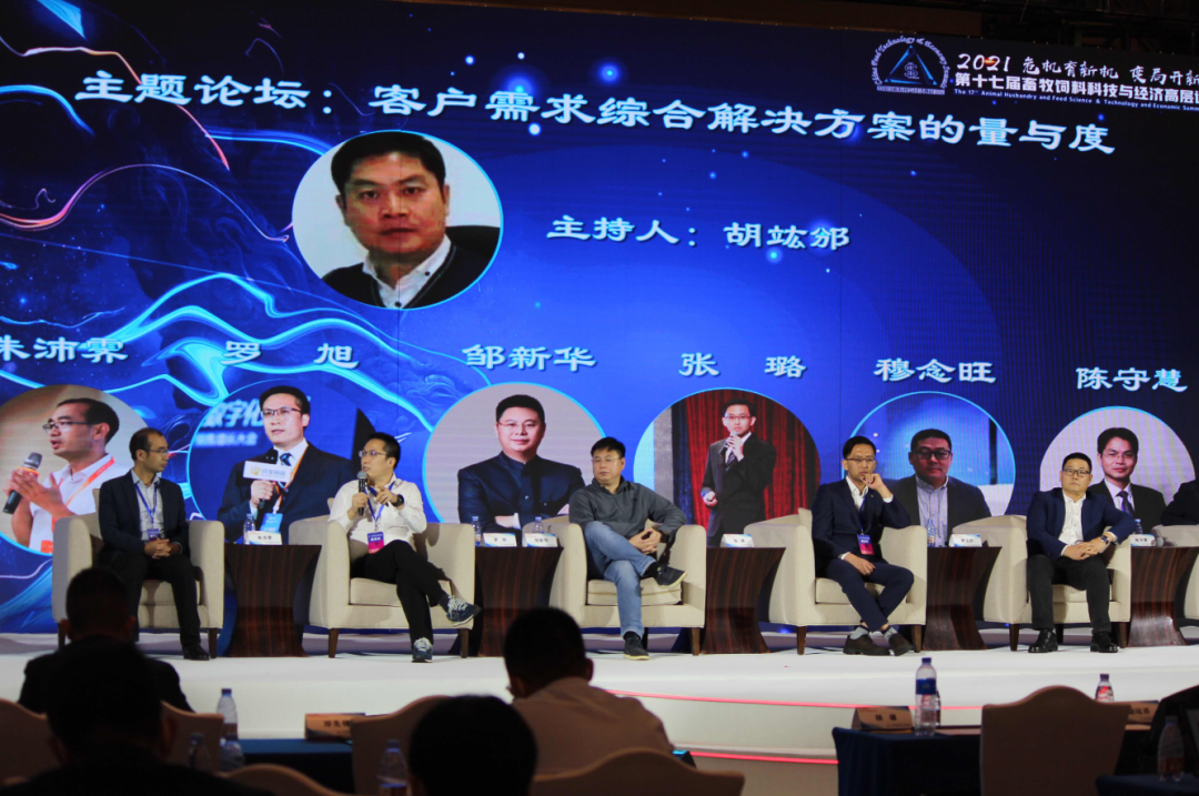 Stake(中国区)官方网站