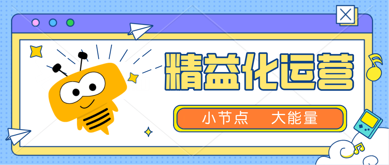 Stake(中国区)官方网站