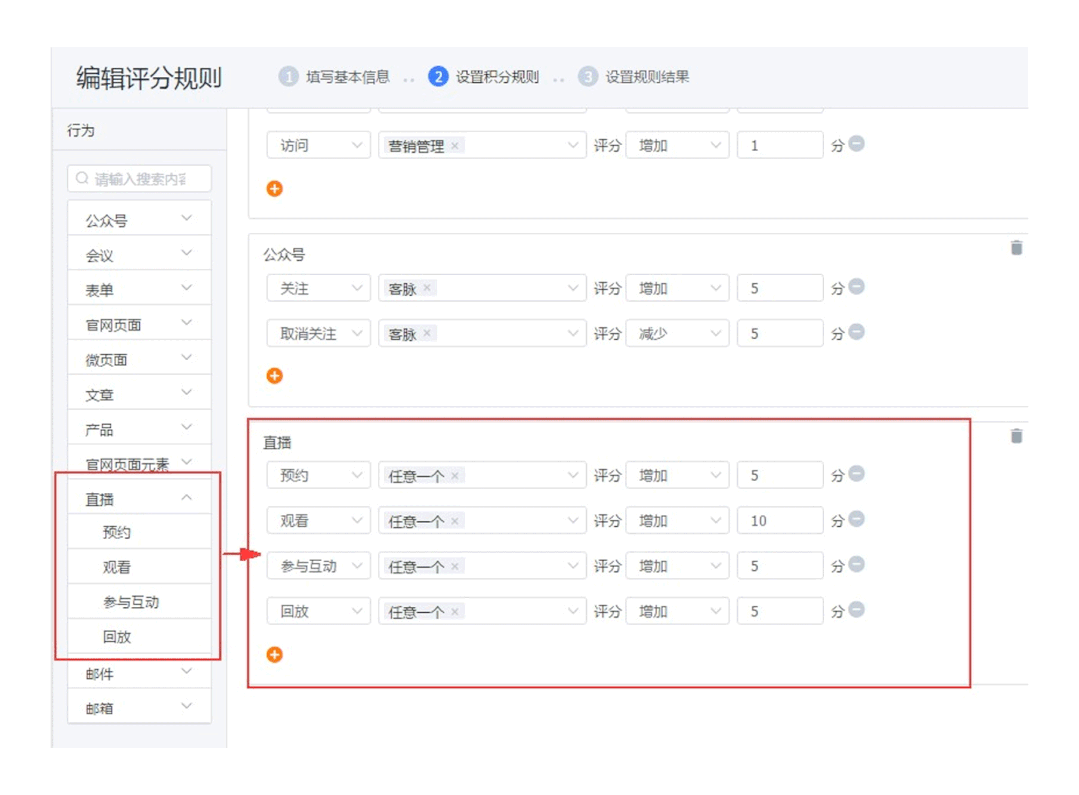 Stake(中国区)官方网站