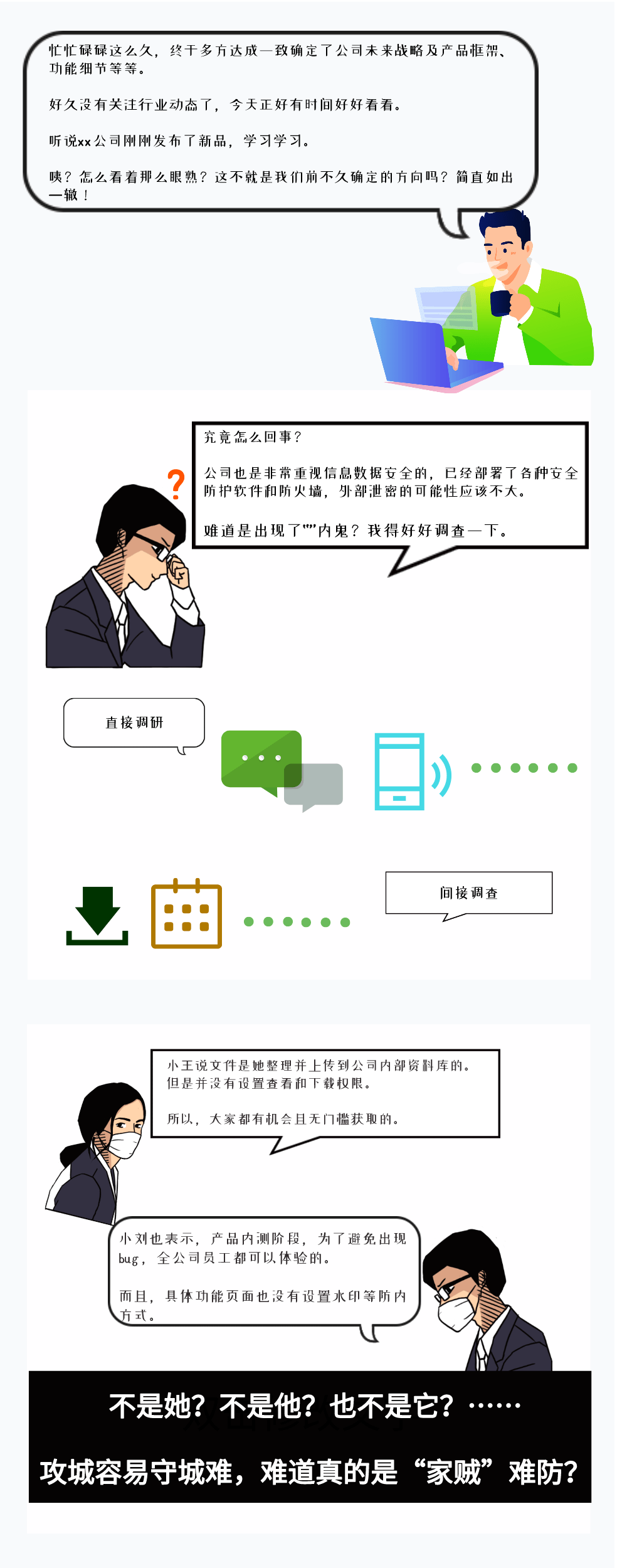 Stake(中国区)官方网站