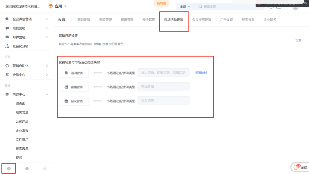 Stake(中国区)官方网站