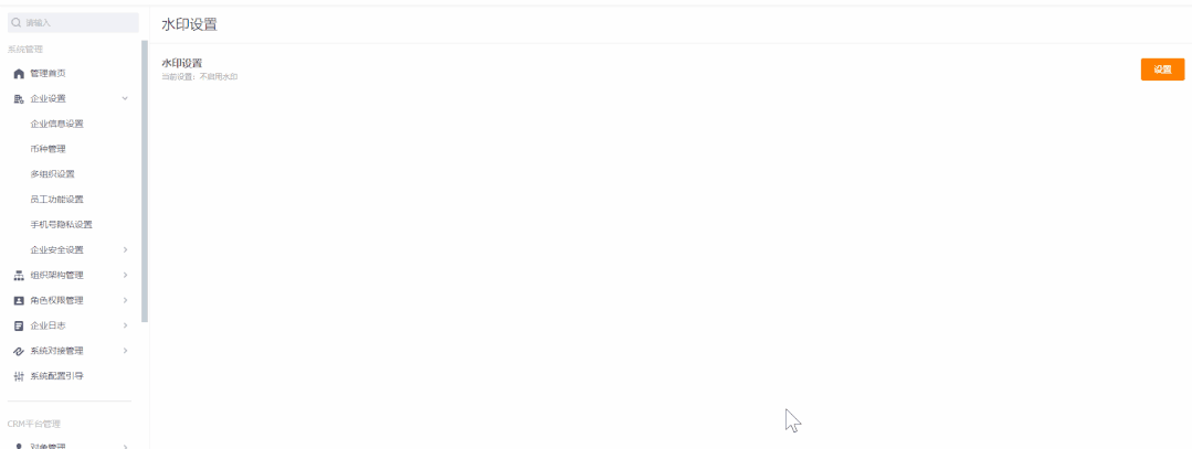Stake(中国区)官方网站