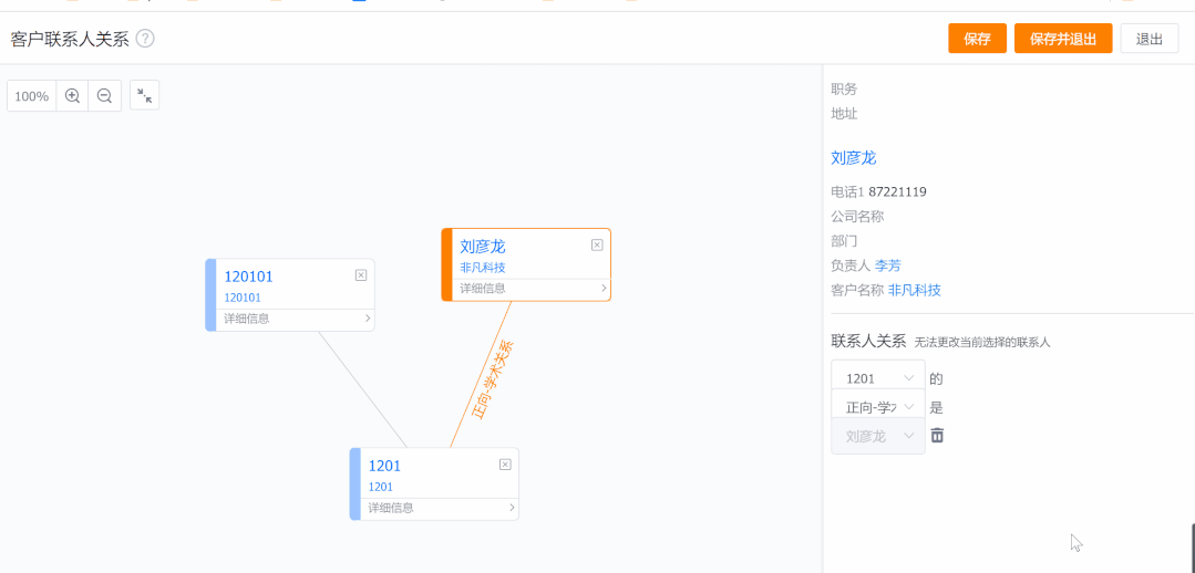 Stake(中国区)官方网站
