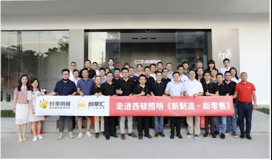 Stake(中国区)官方网站