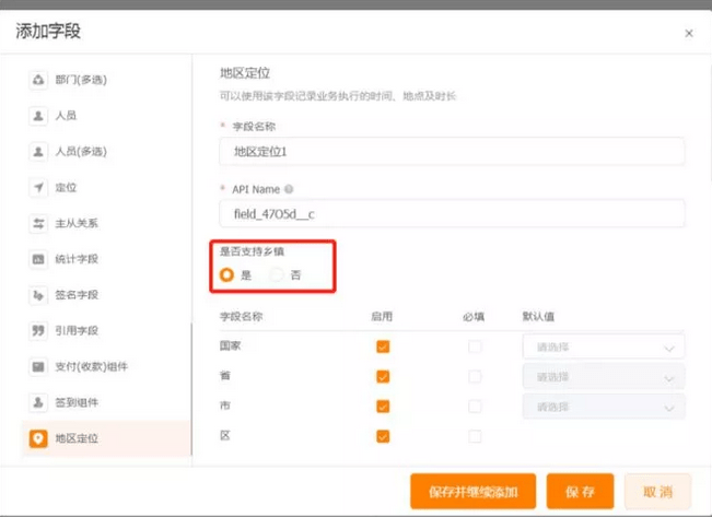 Stake(中国区)官方网站