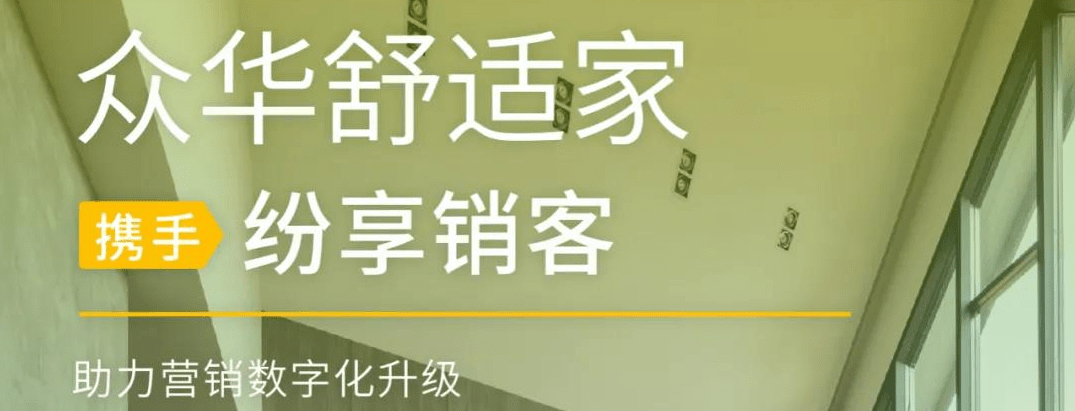 Stake(中国区)官方网站