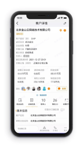 Stake(中国区)官方网站