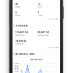 Stake(中国区)官方网站
