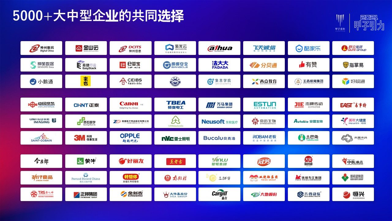 Stake(中国区)官方网站
